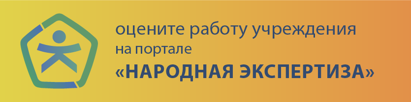 школа номер 5 в валуйках. Смотреть фото школа номер 5 в валуйках. Смотреть картинку школа номер 5 в валуйках. Картинка про школа номер 5 в валуйках. Фото школа номер 5 в валуйках